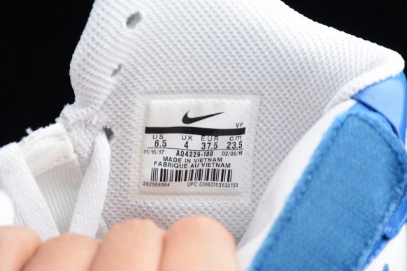 AIR ROYAL AQ4229-100 AWAKENING SHEED HIGH WHITE 1 RUDE NIKE FORCE 1113